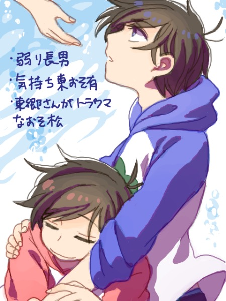 紅斗 Oso 1m さんのプロフィール ツイ好き